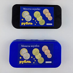 Avis Wewoo 2 PCS en plastique portable Euro Coin Box porte-monnaie bleu