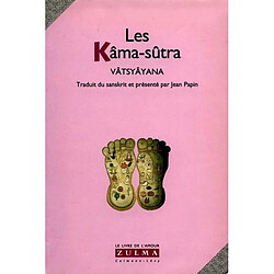 Les Kâma-sûtra