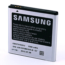 Caseink Batterie d Origine Samsung EB575152VU (1500 mAh) Pour Galaxy S - S Plus / scl - GT-i9000/i9001/i9003/i9010