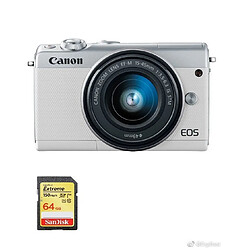 CANON EOS M100 White KIT EF-M 15-45mm F3.5-6.3 IS STM Silver + 64GB SD card