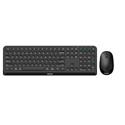 Avis clavier et souris Philips SPT6407B/16 Noir Qwerty US