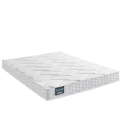 Inside 75 Matelas Dunlopillo EUGEN 2 20 cm 160 x 200 cm mousse 100% Aérial 2.0®