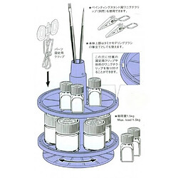 Tamiya Paint Jar Stand