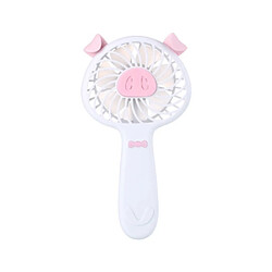 Avis Handheld Mini Piggy Portable Cartoon USB Rechargeable Fan(White)