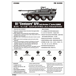 Avis Trumpeter Maquette Véhicule B1""centauro""afv Early Version (1st Series) Romor