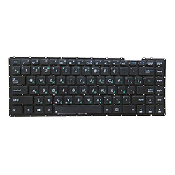 Clavier russe pour ordinateur portable sans fil