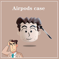 GUPBOO Airpods Coque Housse Étui Protecteur Compatible pour AirPods 3-Dessin animé Hiroshi Harano