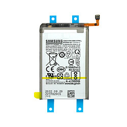 Samsung Batterie Principale Interne pour Galaxy Z Fold 4 2005mAh Originale EB-BF936ABY