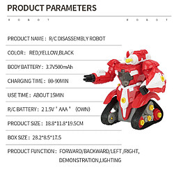 Acheter Télécommande Robot Éducatif Mini Robot USB Charging Assembly Rouge