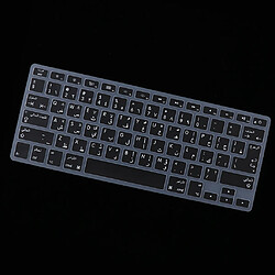 Avis Protecteur de Peau de Clavier de Langue Arabe en Silicone Keyboard Cover Pour MacBook Black