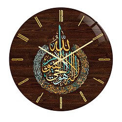 Décor Islamique Ramadan Eid Cadeau Rond Horloge Murale Islamique Muet Horloges à Quartz C