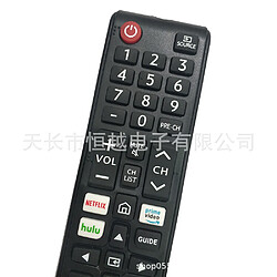 GUPBOO Convient pour Samsung BN59-01315B 1315A 1315D 1315L Télécommande Smart TV