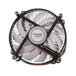 cpu ventilateur de refroidissement