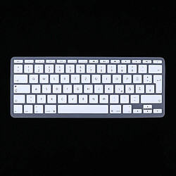 Couverture de film de clavier phonétique allemande pour Macbook européen de 11 pouces, blanc