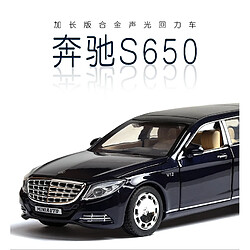 Avis Universal 1: 32 Voiture jouet Maybach S650 Extension Métal Jouet Alliage Voiture jouet Moulé sous pression Modèle de voiture jouet Lampes pour enfants Jouet(Le noir)