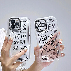 GUPBOO Étui pour iPhoneXsMax Wireframe Funny Text Funny Phone Case Silicone