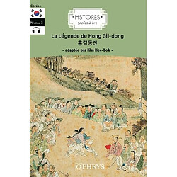 La légende de Hong Gil-dong