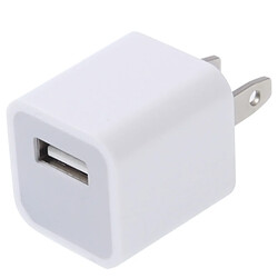 Avis Wewoo Pour iPad, iPhone, Galaxy, Huawei, blanc Xiaomi, LG, HTC et autres smartphone, appareils rechargeables 1A Haute Qualité US Plug USB Plug,