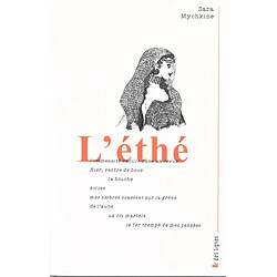 L'éthé