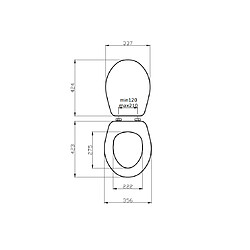 Avis Kiamami Valentina COUVERTURE DE SIÈGE DE TOILETTE EN MDF COMPATIBLE BLANC INCA