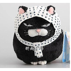 Avis Universal HIGE Manjyu Maekake Cat - Kawaii en peluche Toye 30cm-202072806