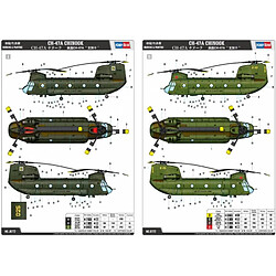 Acheter Hobby Boss Maquette Hélicoptère Ch-47a Chinook