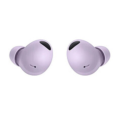 Écouteurs Bluetooth Samsung Galaxy Buds2 Pro Lilas (Violet Bora) SM-R510