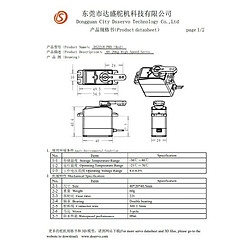 Acheter DS3218 PRO 6V 20KG Servomoteur avec cames 25T pour camion robotique Baja Car Modèle 1/10 (180 degrés)