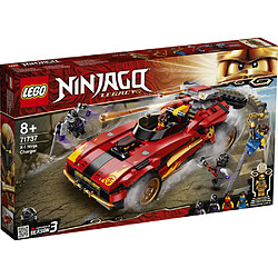 LEGO NINJAGO 71737 Le chargeur Ninja X-1, jeu automobile ninja incluant une moto et une figurine de Cole Golden