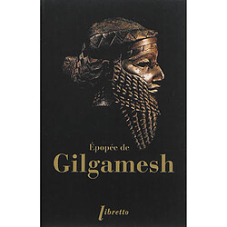 Epopée de Gilgamesh