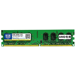 Wewoo Mémoire vive RAM DDR2 533 MHz, 2 Go, module général de AMD spéciale pour PC bureau