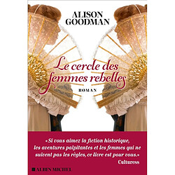 Le cercle des femmes rebelles