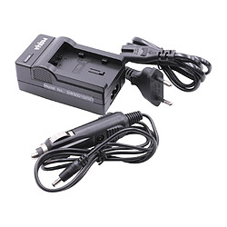 vhbw Chargeur de batterie compatible avec JVC BN-VG107, BN-VG107E, BN-VG107U, BN-VG107US, BN-VG108 batterie appareil photo digital, DSLR, action cam