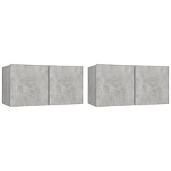 Maison Chic Meubles TV 2 pcs suspendus - Banc TV pour salon Gris béton 60x30x30 cm -MN62149