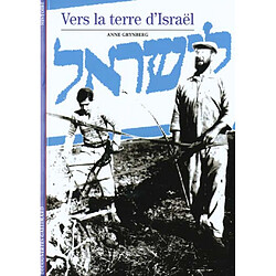 Vers la terre d'Israël