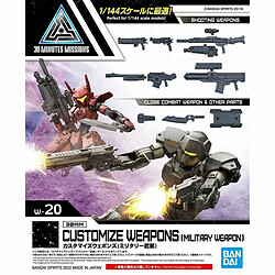 Figure à Collectionner Bandai 1/144 CUSTOMIZE WEAPONS (MILITARY WEAPON)