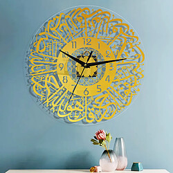 Acheter Horloge Murale Silencieuse à Quartz Islamique Acrylique Musulman Eid Ramadan Doré