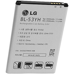 Avis Batterie Originale LG BL-53YH 3000mAh pour LG G3 - Blanc