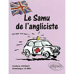 Le Samu de l'angliciste