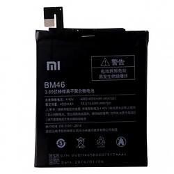 BATTERIE ORIGINALE - OFFICIEL XIAOMI REDMI NOTE 3 - BM46