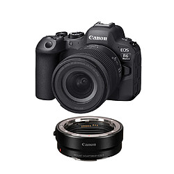 Kit Canon EOS R6 II RF 24-105mm IS STM+ Adaptateur de monture EF-EOS R