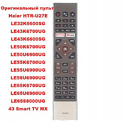 GUPBOO Télécommande Universelle de Rechange Pour téléviseur intelligent Haier HTR-U27E E32K66