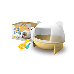 Acheter Hamster Souris Gerbille Salle De Bain Animal Cage Boîte Hamster Jouet Toilette Jaune