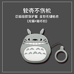 GUPBOO Airpods Coque Housse Étui Protecteur Compatible pour AirPods 3-Silicone de chinchilla de dessin animé mignon