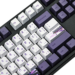 Acheter Universal Clé 112 violet Datang Clé PBT Sublimation Clé OEM Profilé Mécanique Clavier Porte-clés style chinois GK61 GK64 |