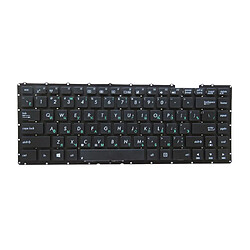 Clavier russe pour ordinateur portable sans fil