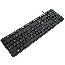 Avis Targus AKB30AMUK clavier USB QWERTY Anglais britannique