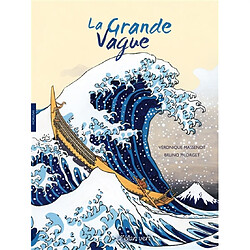 La grande vague : Hokusai