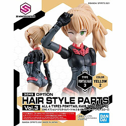 Avis Ensemble d'accessoires OPTION HAIR Bandai GUN62200