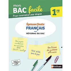 Français 1re : épreuve finale : réforme du bac